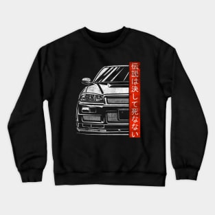 R34 GTR Skyline JDM Legends Never Die Tuning Car Crewneck Sweatshirt